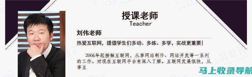 从零开始学SEO搜索引擎优化：原理入门、方法进阶与实战演练